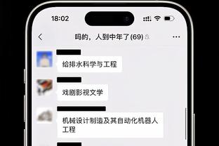 江南体育官方网